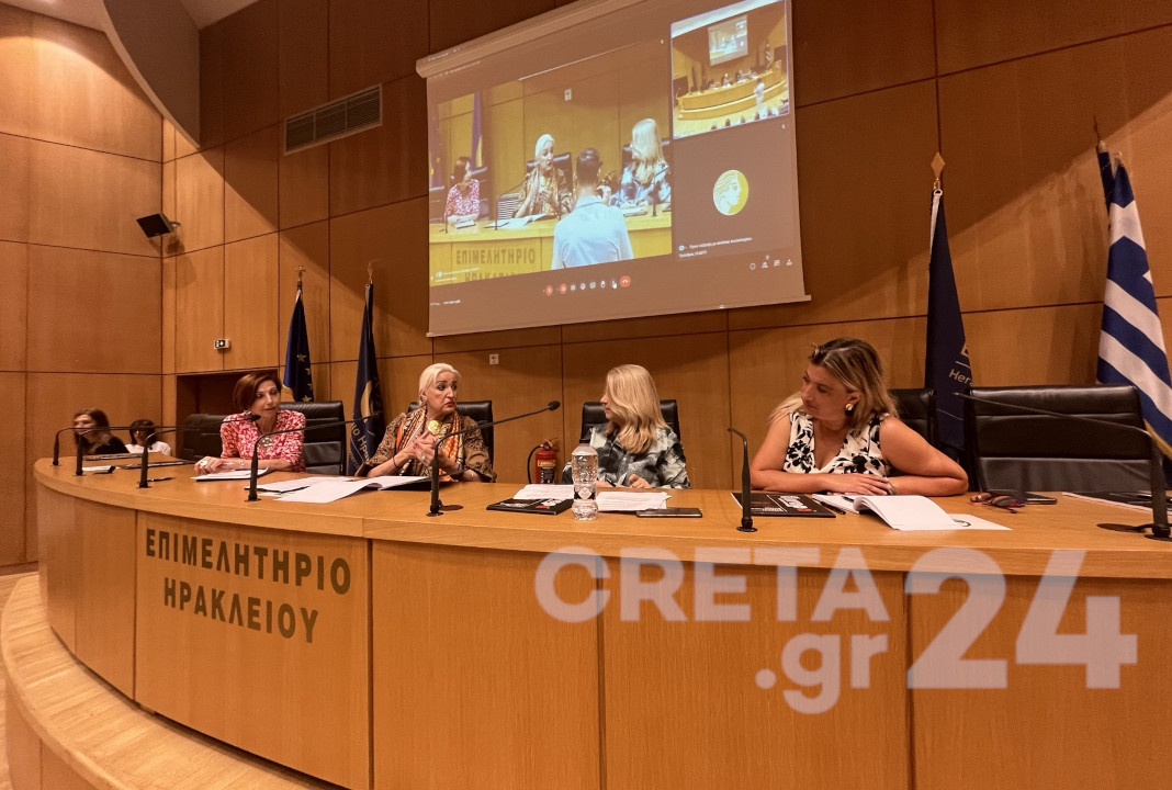3ο Διεθνές Φόρουμ Γυναικείας Επιχειρηματικότητας στο Επιμελητήριο Ηρακλείου