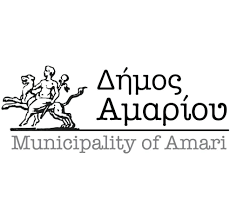 Συνεδριάζει την Τετάρτη το Δημοτικό Συμβούλιο του Δήμου Αμαρίου