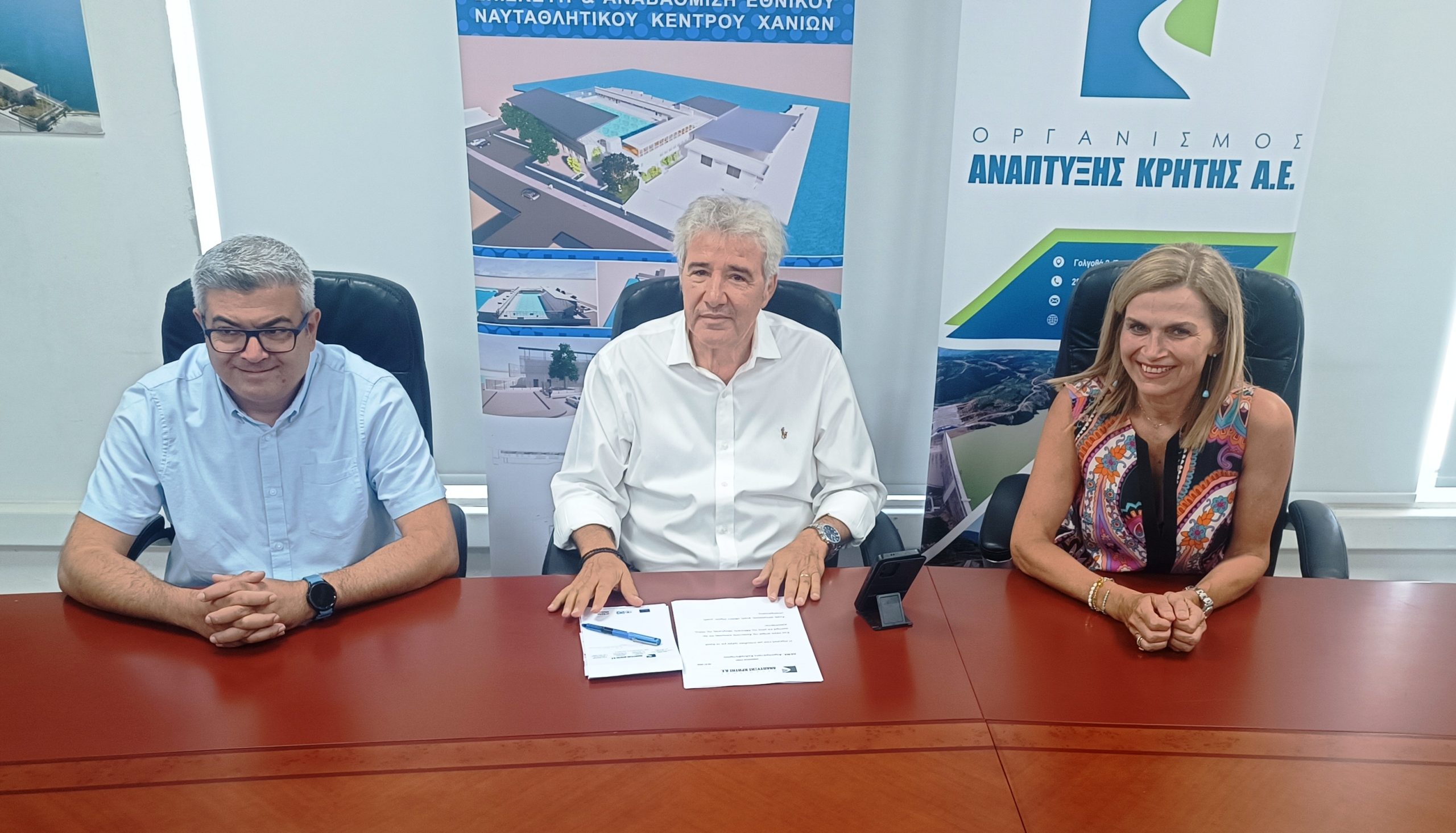Δημοπρατήθηκε από τον Ο.Α.Κ. Α.Ε. το έργο της «Επισκευής και Αναβάθμισης του Ναυταθλητικού Κέντρου Χανίων»