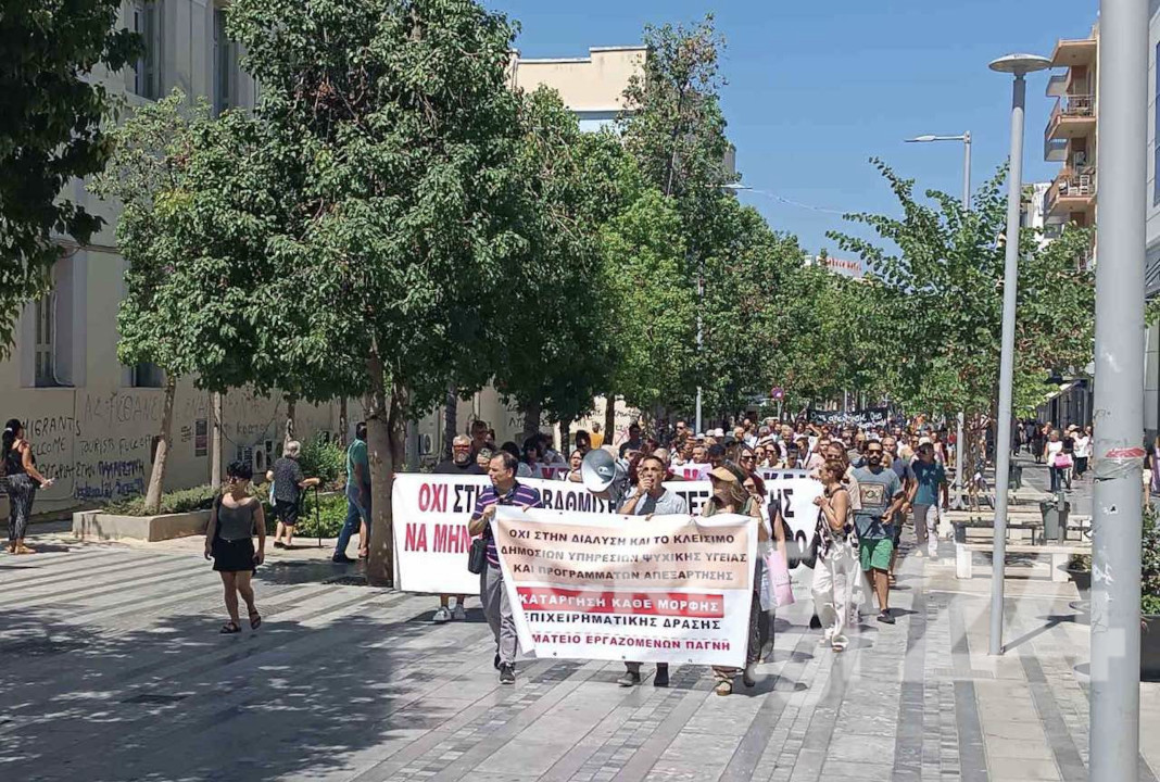 Κρήτη: Στους δρόμους οι υγειονομικοί – Συγκεντρώσεις και πορείες ενάντια στο νομοσχέδιο για την Ψυχιατρική Μεταρρύθμιση