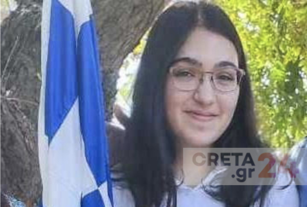 Συγκίνηση και περηφάνια για την Ευαγγελία Κατσαπρακάκη που κατάφερε να «μπει» στην Ιατρική