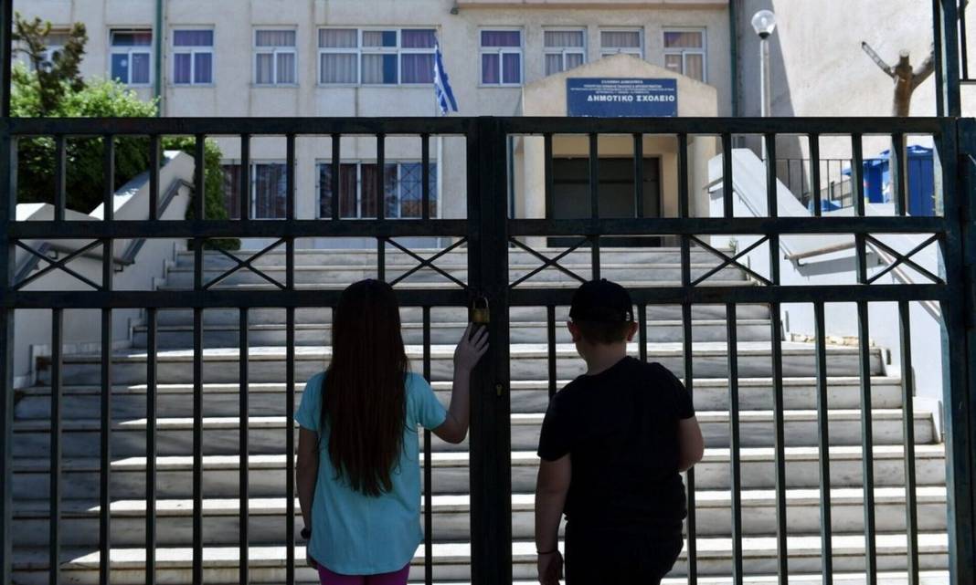 Αλλάζουν όλα απο Σεπτέμβριο στα σχολεία - Τι είναι το πολλαπλό βιβλίο