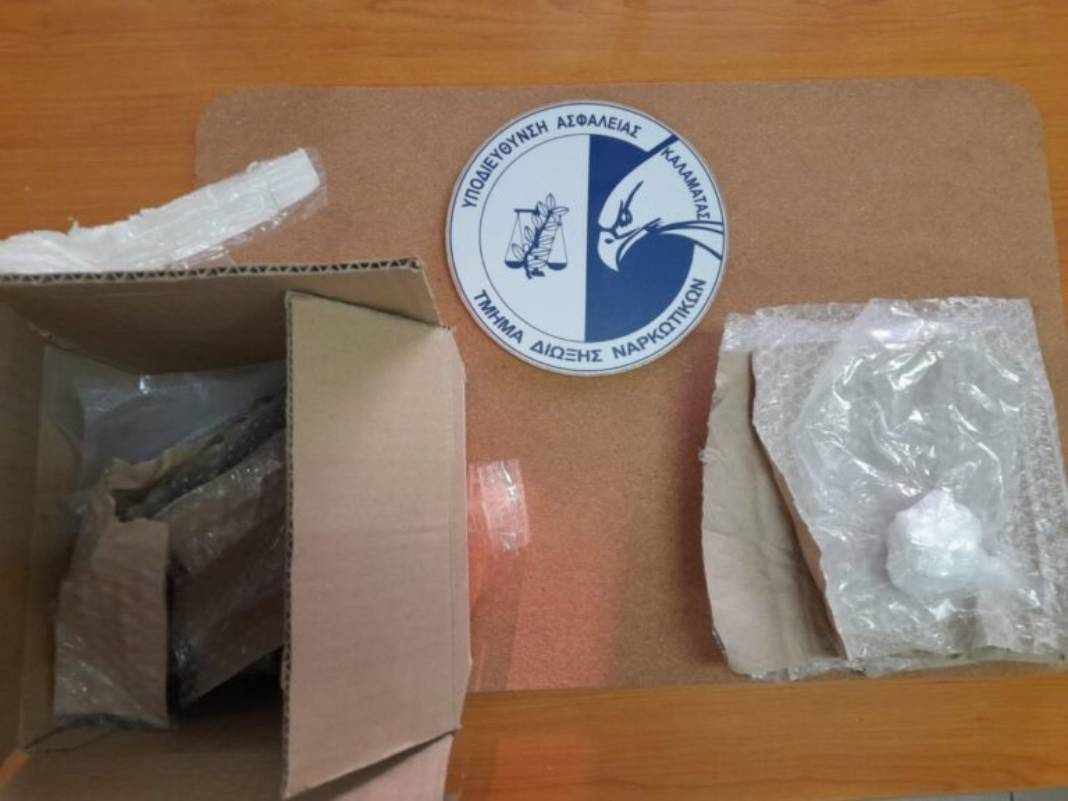 Δέμα με κοκαΐνη παραδόθηκε….κατά λάθος σε ανυποψίαστο επαγγελματία