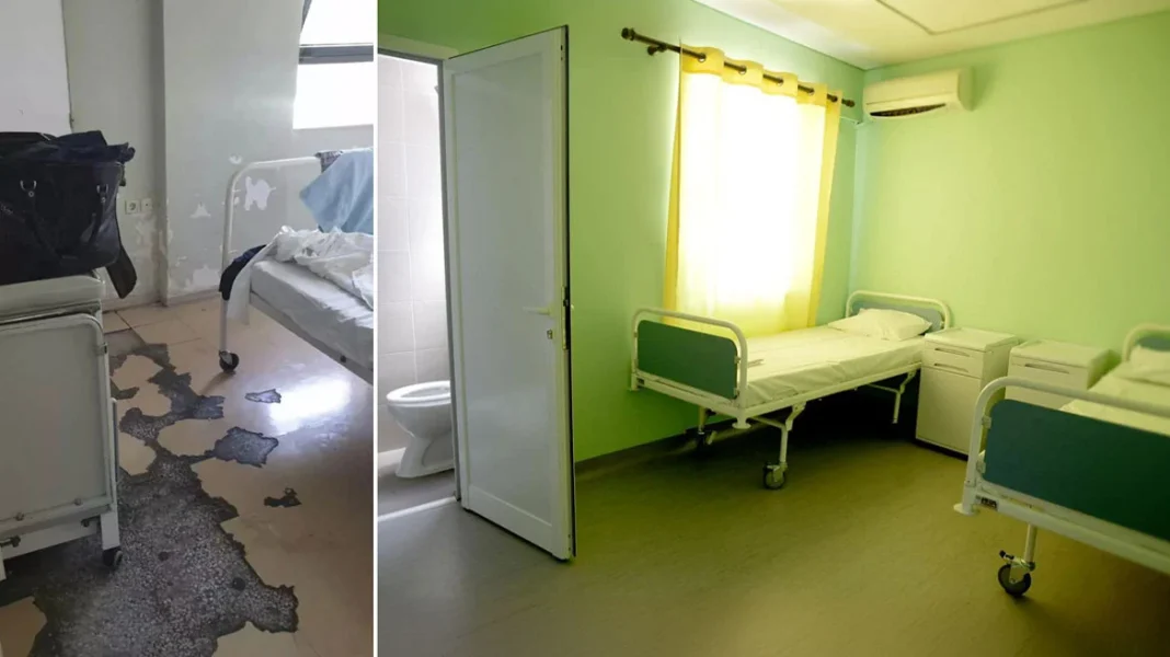 Κωνσταντοπούλειο Νοσοκομείο: Παραδόθηκε ανακαινισμένη η ψυχιατρική κλινική