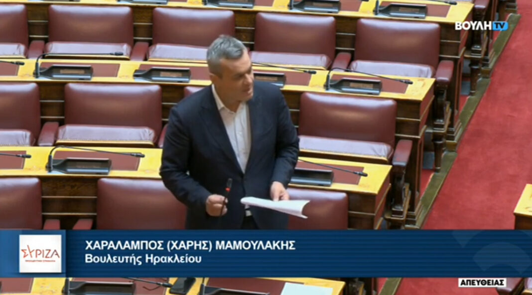 Μαμουλάκης για αεροδρόμιο «Νίκος Καζαντζάκης»: Η Κυβέρνηση προωθεί σχέδιο αποκλεισμού της τοπικής κοινωνίας