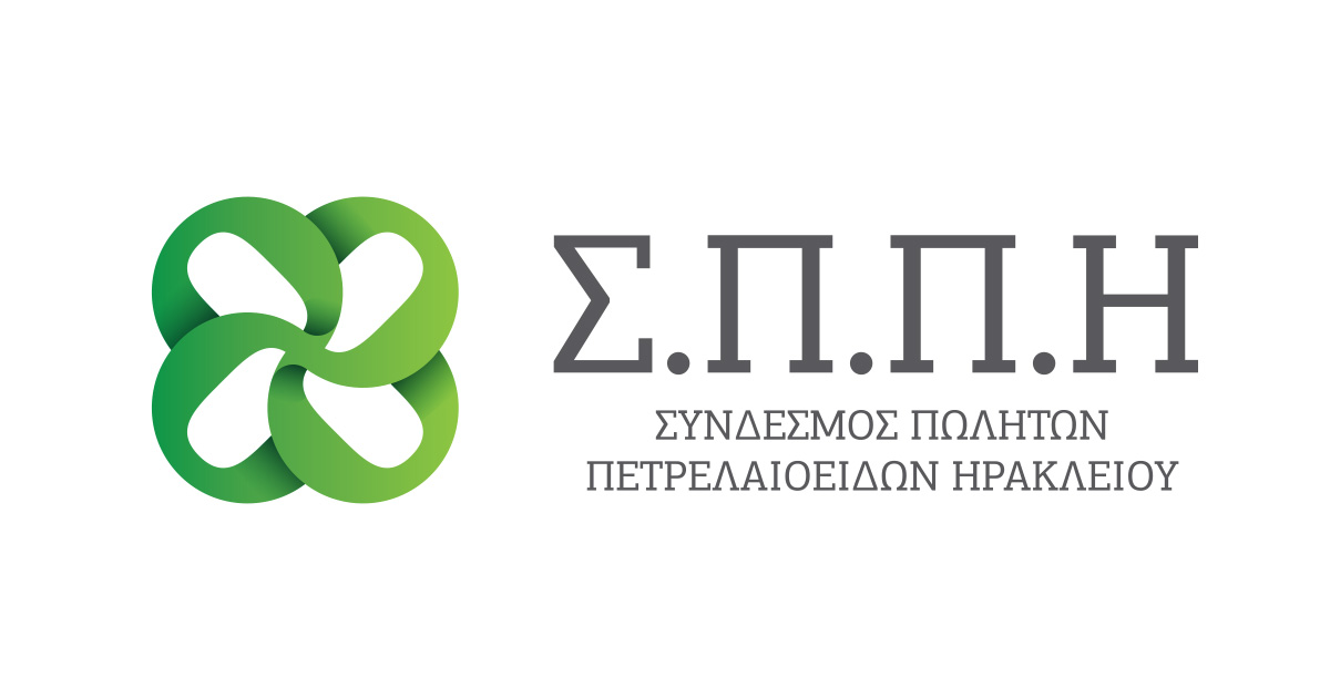 Γιορτάζει την προστάτιδά του ο Σύνδεσμος Βενζινοπωλών Ν. Ηρακλείου