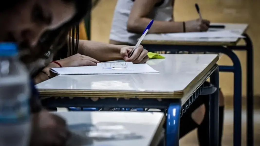 Πανελλήνιες 2025: Τι είναι το Δελτίο Εξεταζομένου – Πώς το προμηθεύονται οι υποψήφιοι των εξετάσεων