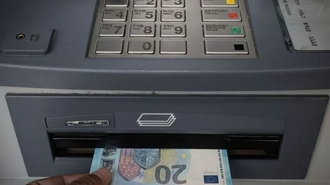 Ο «χάρτης» των πληρωμών από e-ΕΦΚΑ, ΔΥΠΑ για την εβδομάδα 15 – 19 Ιουλίου
