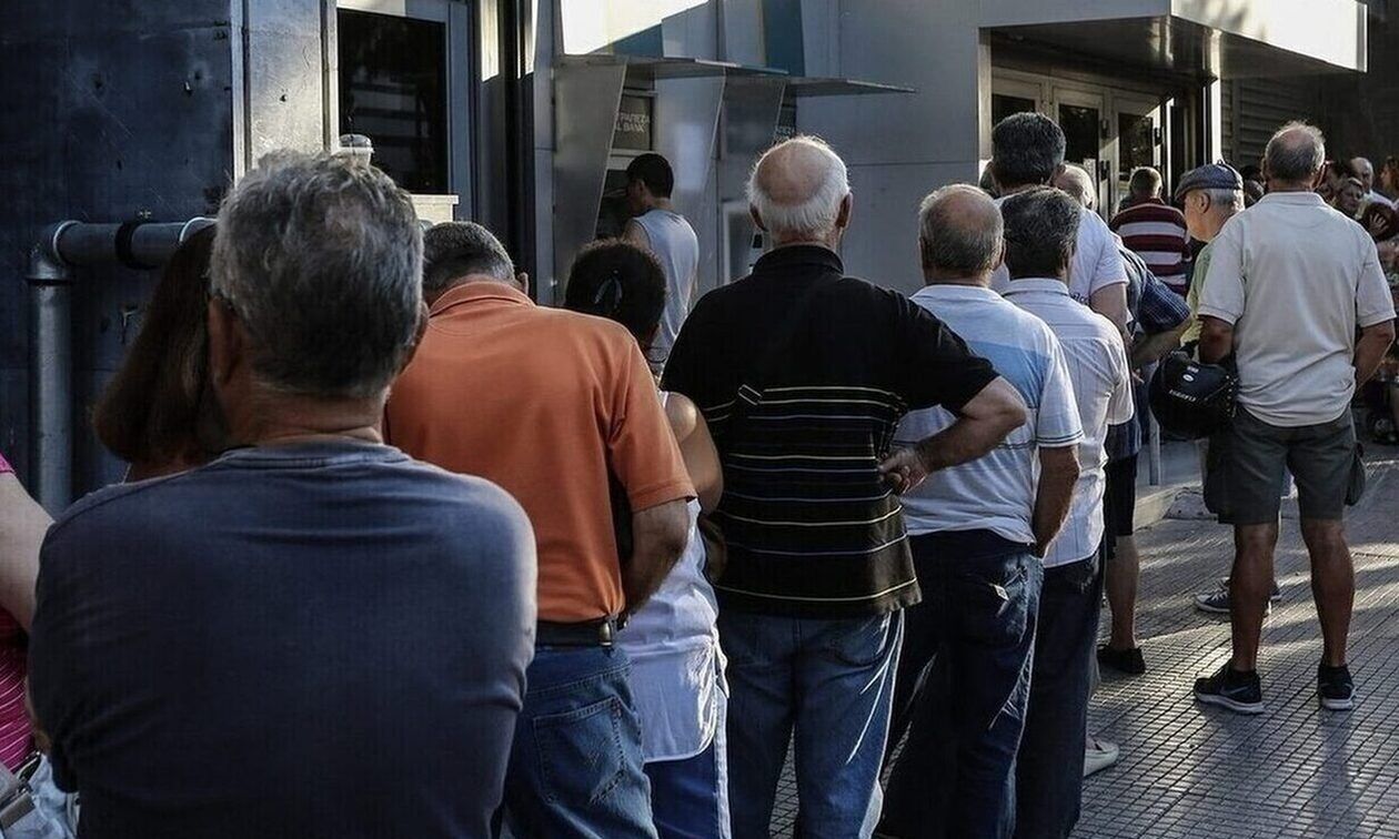 Συντάξεις Αυγούστου: Οι ημερομηνίες πληρωμής για όλα τα Ταμεία