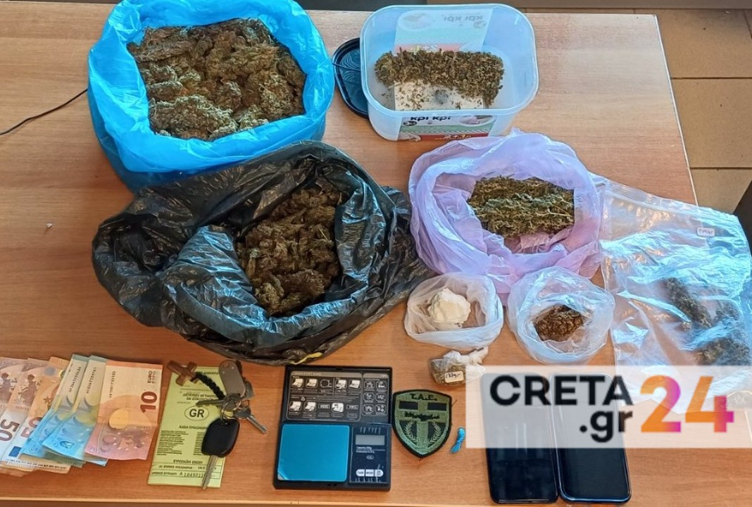 Ηράκλειο: Είχε στην κατοχή του περισσότερα από 750 γραμμάρια κάνναβης και 35 γραμμάρια κοκαΐνης