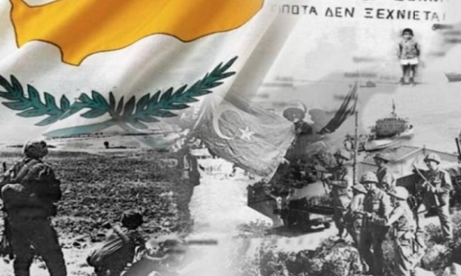 Ιούλιος 1974: Η μεγάλη προδοσία της Κύπρου