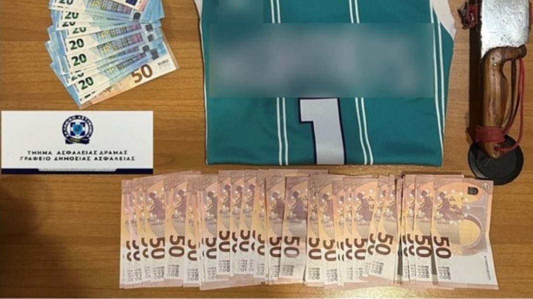 Συλλήψεις κυκλοφορία πλαστών χαρτονομισμάτων των 50 ευρώ