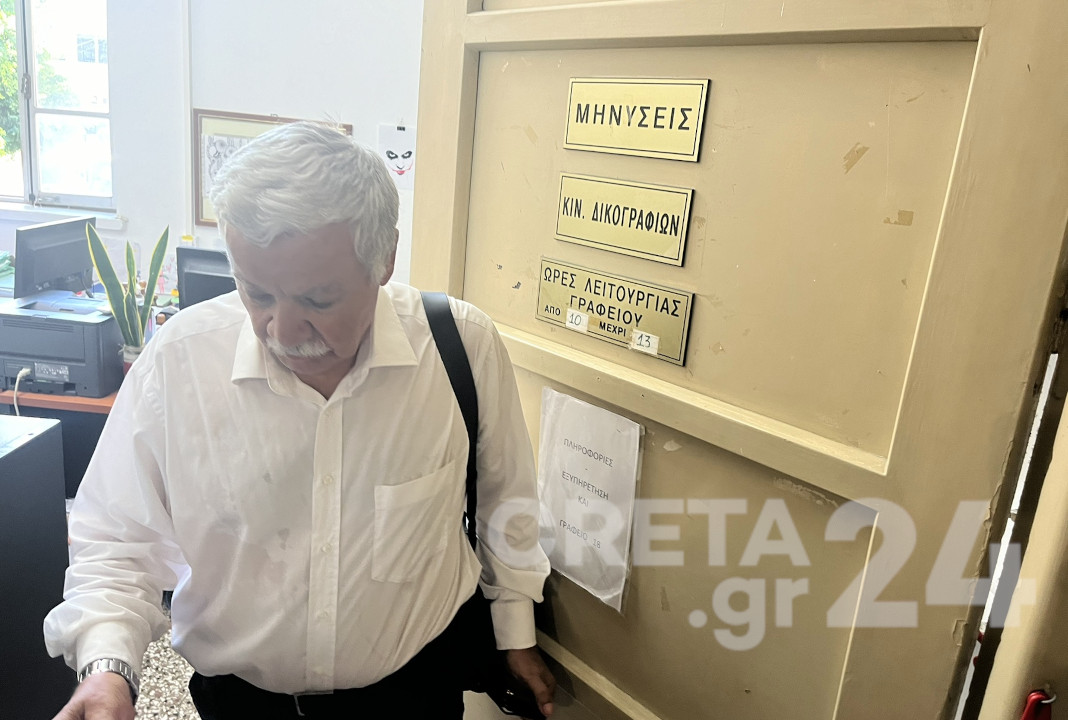 Μηνύσεις από τον αντιπεριφερειάρχη Περιβάλλοντος για την επεισοδιακή συνεδρίαση