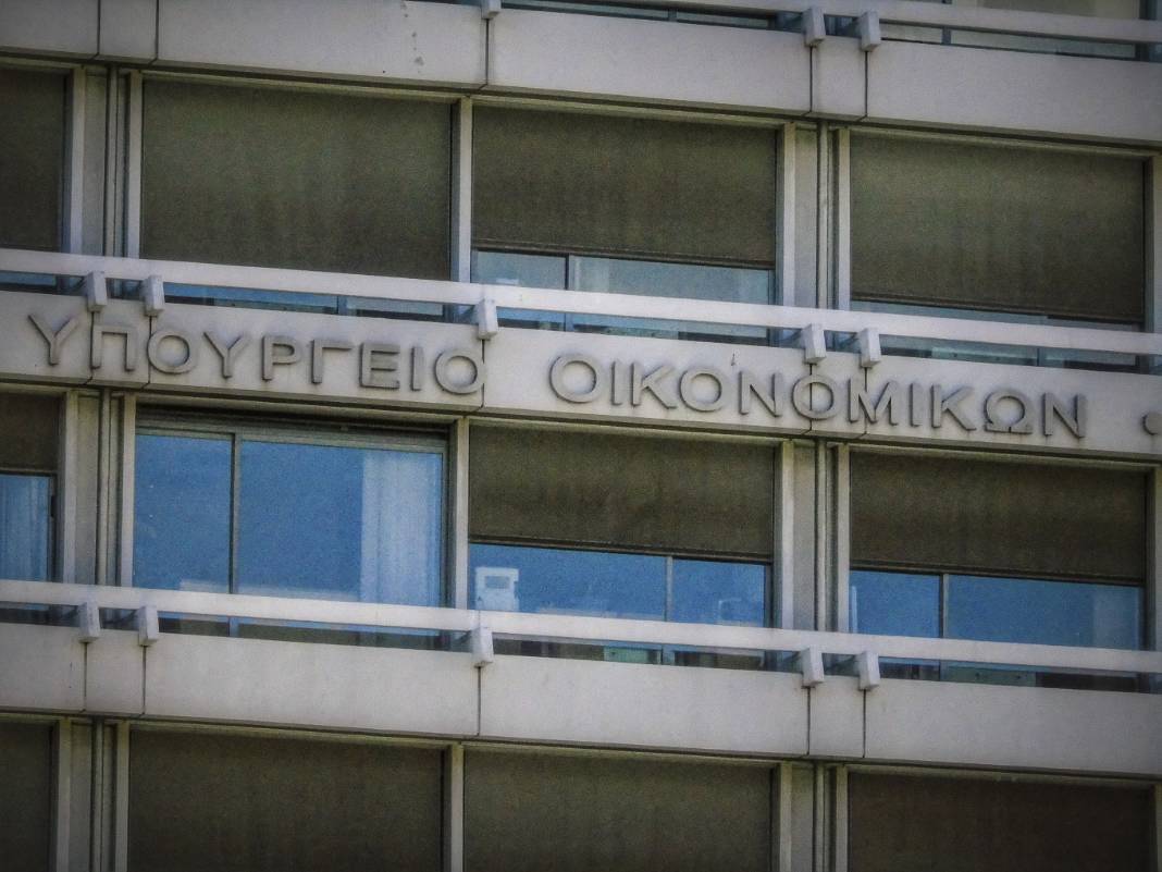 ΥΠΕΘΟ: Στη Βουλή το νομοσχέδιο για την αναδιάρθρωση του Υπερταμείου και τις «μικρές ΔΕΗ»