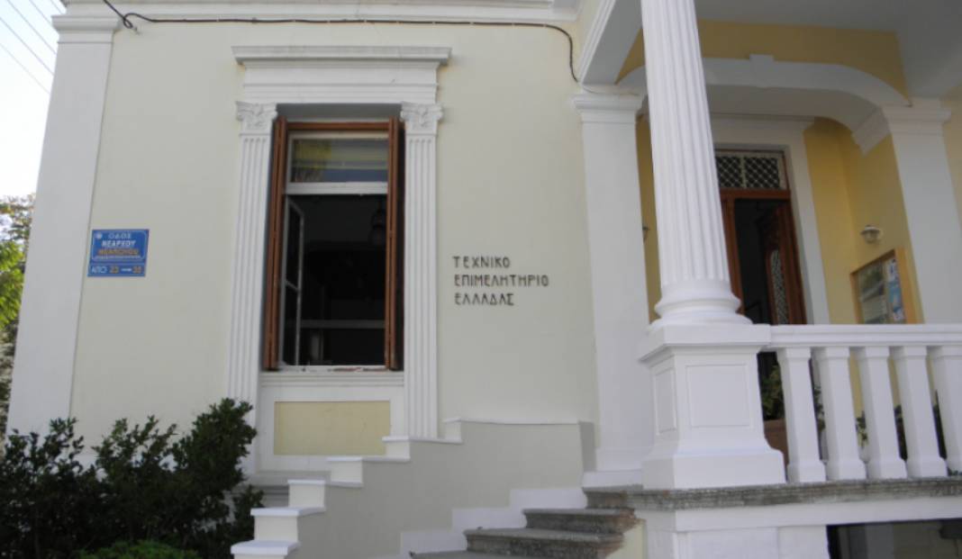 Tα προεδρεία στο ΤΕΕ τμήμα Δυτικής Κρήτης – Όλα τα ονόματα