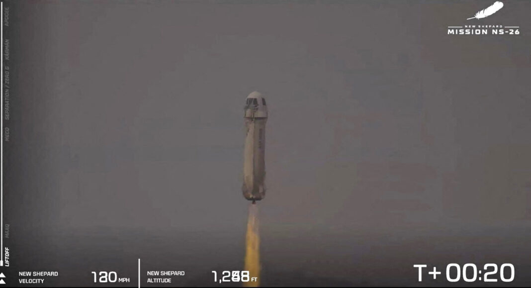 Blue Origin: Με επιτυχία ολοκληρώθηκε η όγδοη πτήση διαστημικού τουρισμού