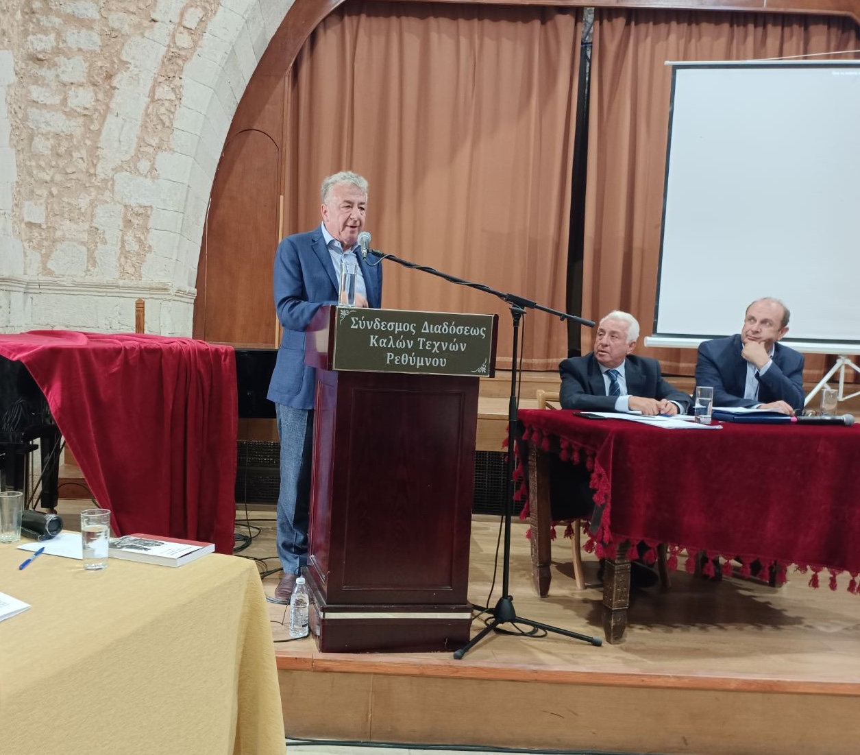 Στ. Αρναουτάκης: Η Περιφέρεια Κρήτης είναι παρούσα και στηρίζει με όλες της τις δυνάμεις τον αγώνα διεκδίκησης των αποζημιώσεων για τα εγκλήματα των ναζί