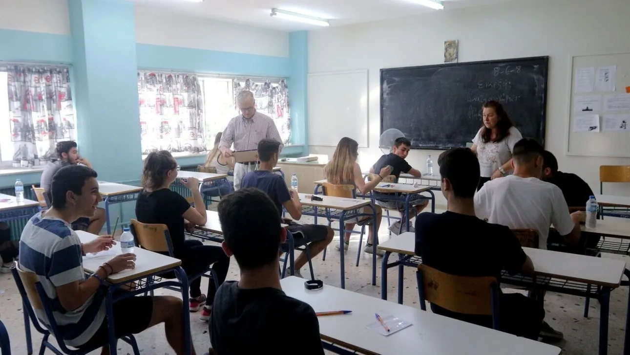 Έως 21 Αυγούστου η υποβολή αιτήσεων για προσλήψεις αναπληρωτών εκπαιδευτικών