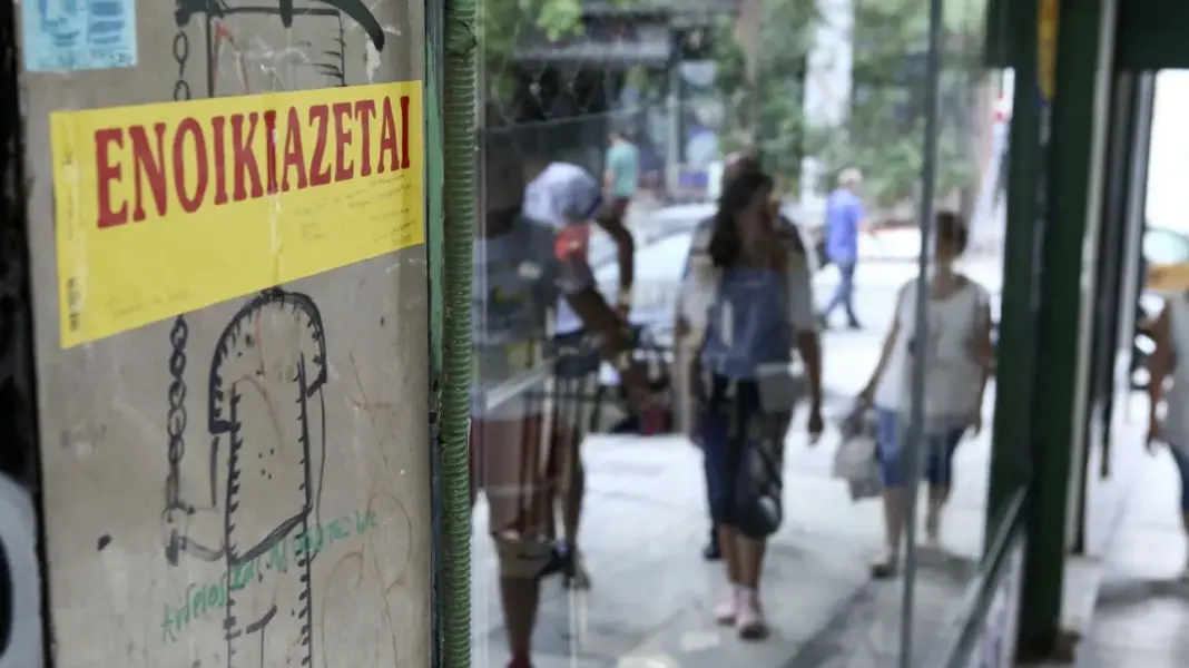 Φοιτητικό επίδομα στέγης: Ποιες οι προϋποθέσεις για την απόκτηση του
