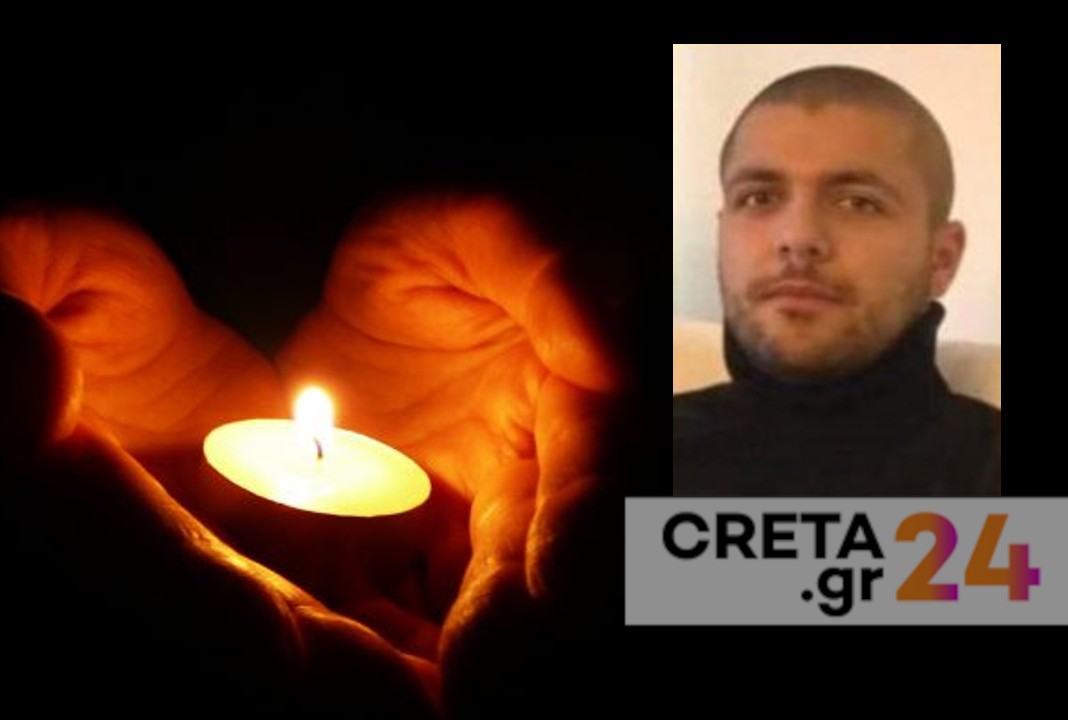 Κρήτη: Θρήνος για τον 27χρονο Μάρκο που «έσβησε» μετά από σκληρή μάχη