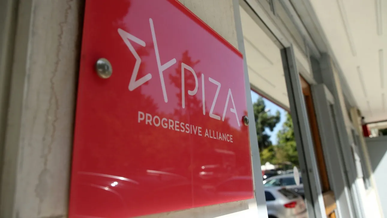 ΣΥΡΙΖΑ: Πηγή κάθε τοξικότητας ο Κυριάκος Μητσοτάκης – Αντιφατική η ανακοίνωση του ΥΠΠΟ