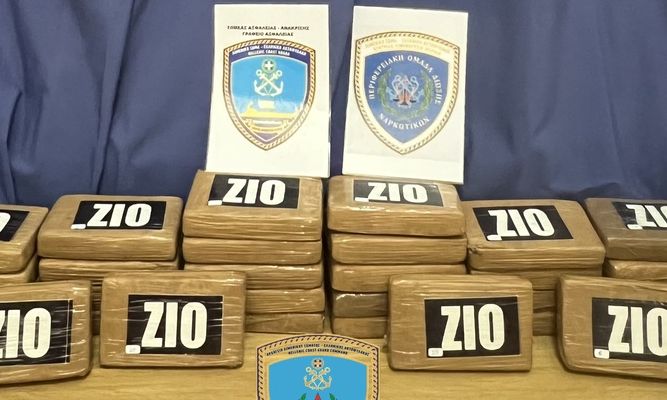 Πειραιάς: Κατέσχεσαν ποσότητα κοκαΐνης – «μαμούθ» σε κοντέινερ