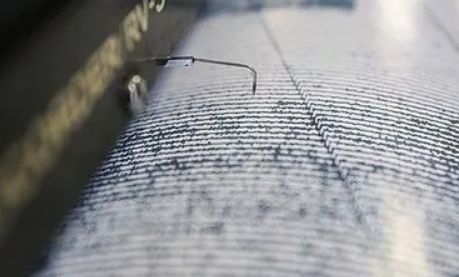Σεισμός: Ανησυχία για το Άγιο Όρος - Έκτακτη σύσκεψη για το ρήγμα των δέκα χιλιομέτρων