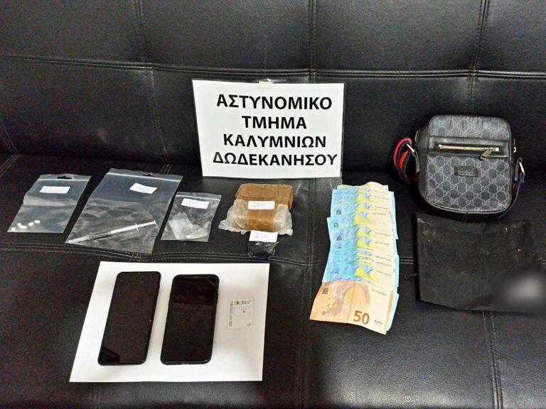 Εξαρθρώθηκε κύκλωμα που διακινούσε ναρκωτικά