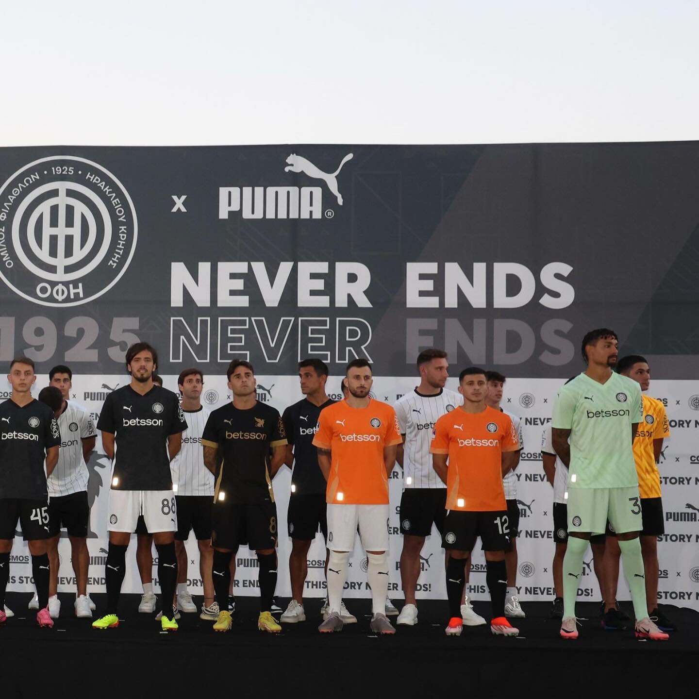 Παρουσίασε τη νέα φανέλα ο ΟΦΗ