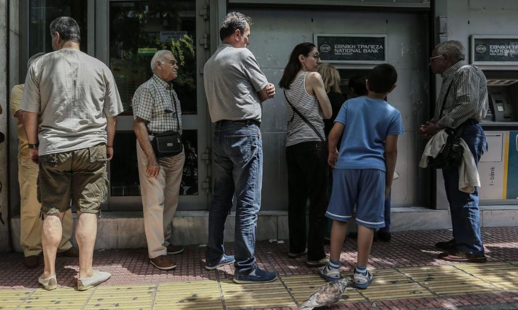 Συντάξεις Οκτωβρίου 2024: Πότε θα καταβληθούν - Οι ημερομηνίες πληρωμής