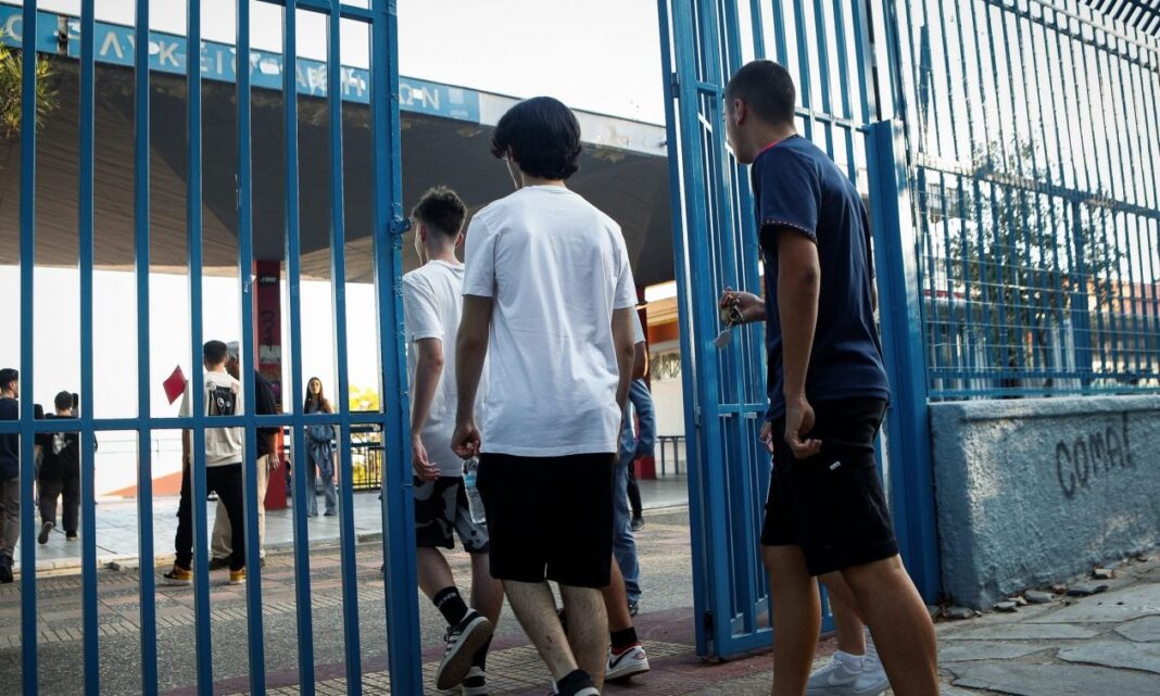 Σχολεία 2024: Τα 7 βιβλία που τελειώνουν από τον Σεπτέμβριο