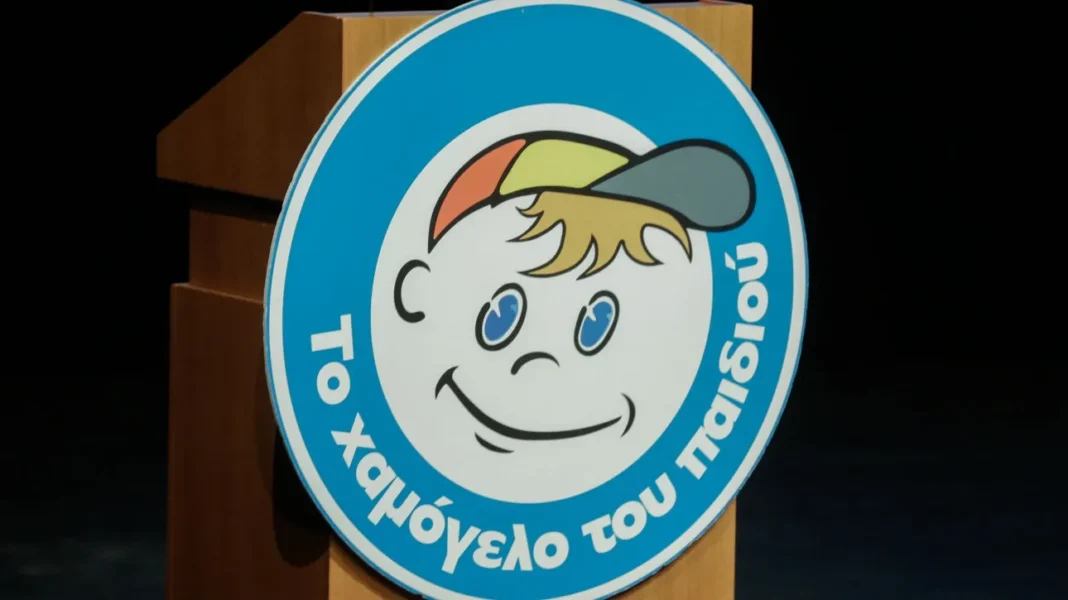 Πανελλαδική συγκέντρωση ειδών πρώτης ανάγκης λόγω των πυρκαγιών στην Αττική από «Το Χαμόγελο του Παιδιού»