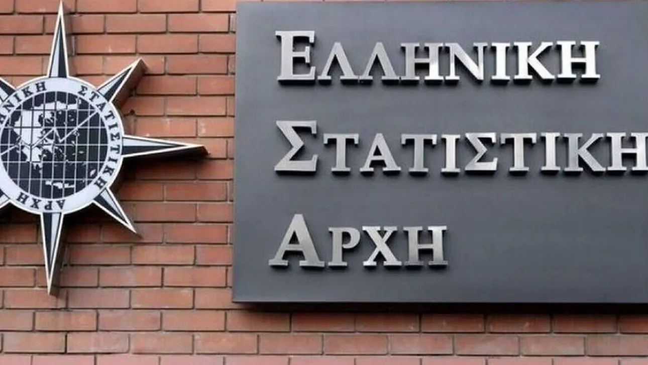ΕΛΣΤΑΤ: Μείωση θανάτων κατά 4,3% το πρώτο εξάμηνο του 2024 – Δείτε σε ποιες περιφέρειες