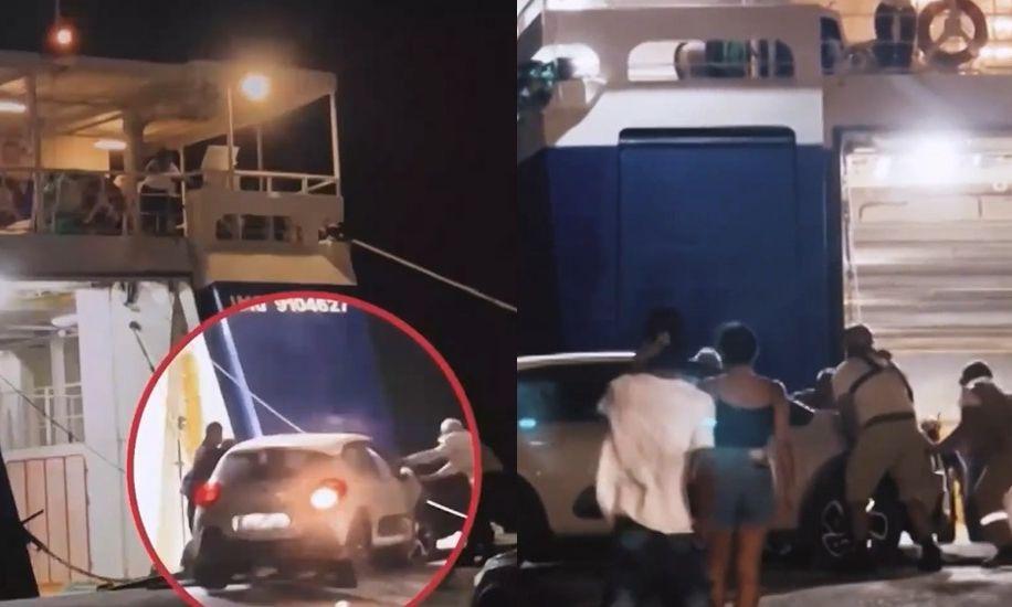 «Με χτυπά ο καταπέλτης και ακινητοποιούμαι» - Συγκλονίζει η περιγραφή της οδηγού του ΙΧ