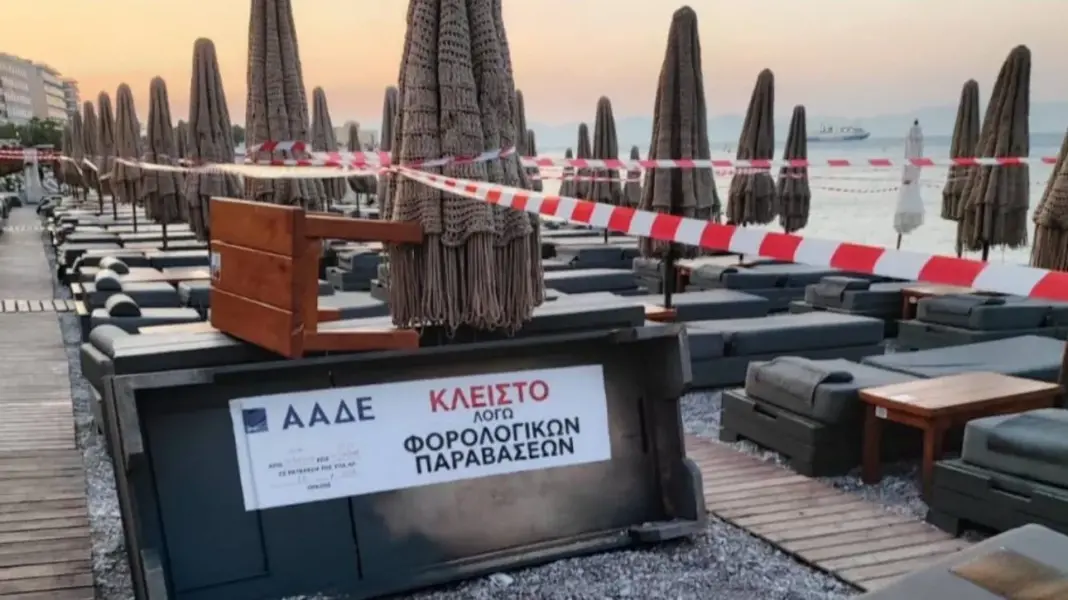 Μπαράζ καταγγελιών στις παραλίες – Σε ποιες επιχειρήσεις μπαίνει «λουκέτο»