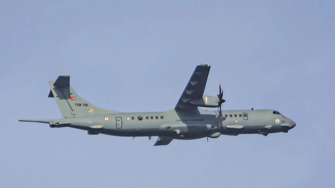 Τρεις παραβάσεις του FIR Αθηνών από τουρκικό αεροσκάφος ναυτικής συνεργασίας και ένα ελικόπτερο