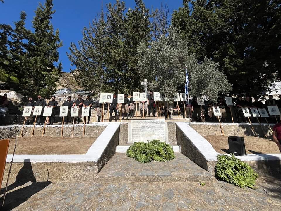 Ο Λευτέρης Αυγενάκης για την επέτειο Μνήμης των 25 Εκτελεσθέντων κατοίκων Γέργερης και Νυβρίτου