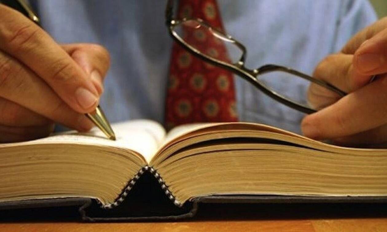 Σοκ για χιλιάδες κληρονόμους - Τι αλλάζει με τη νέα φορολογία