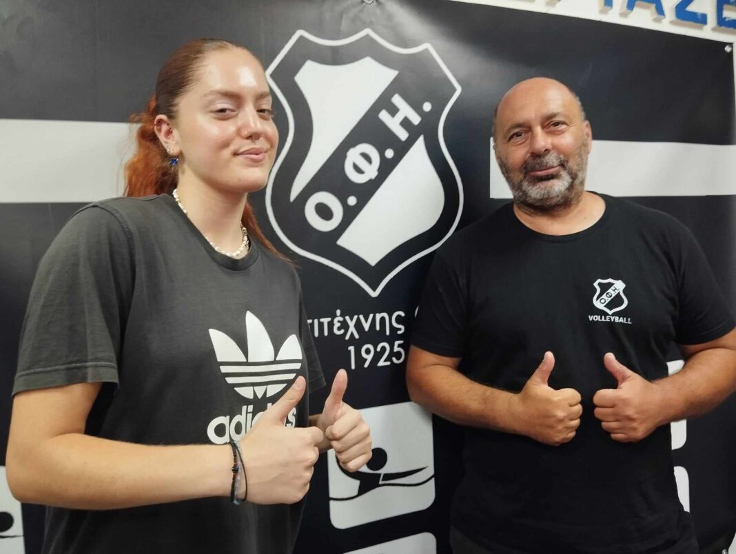 Η Ανεζίνα Κοζωνάκη θα συνεχίσει να καρφώνει με τα κορίτσια του ΟΦΗ