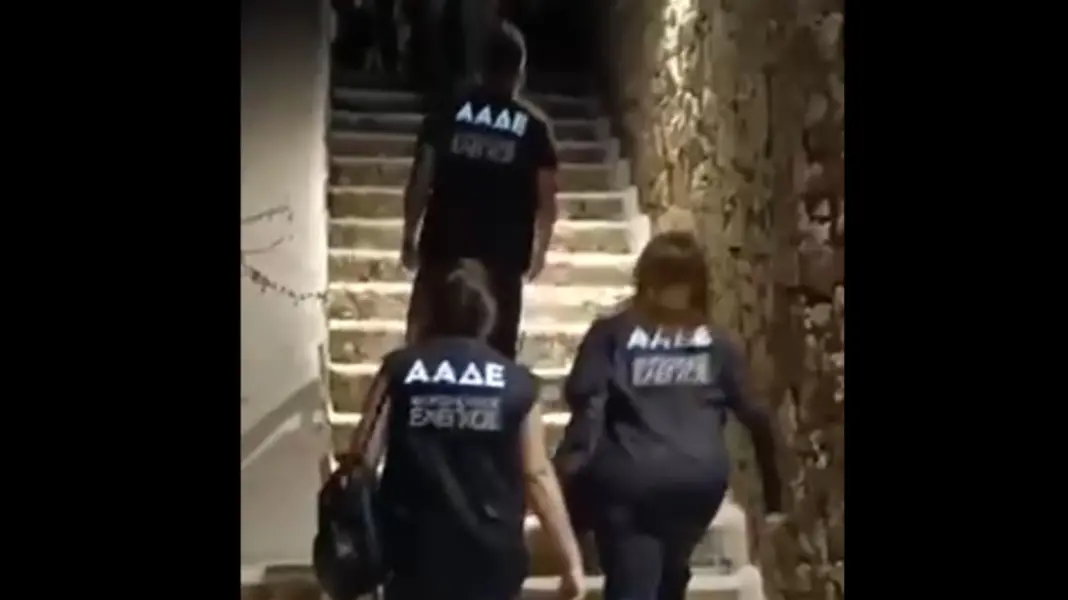 ΑΑΔΕ – Επιχείρηση Villa VIP Μύκονος: Όλα μαύρα σε πριβέ πάρτι στο Πυργί