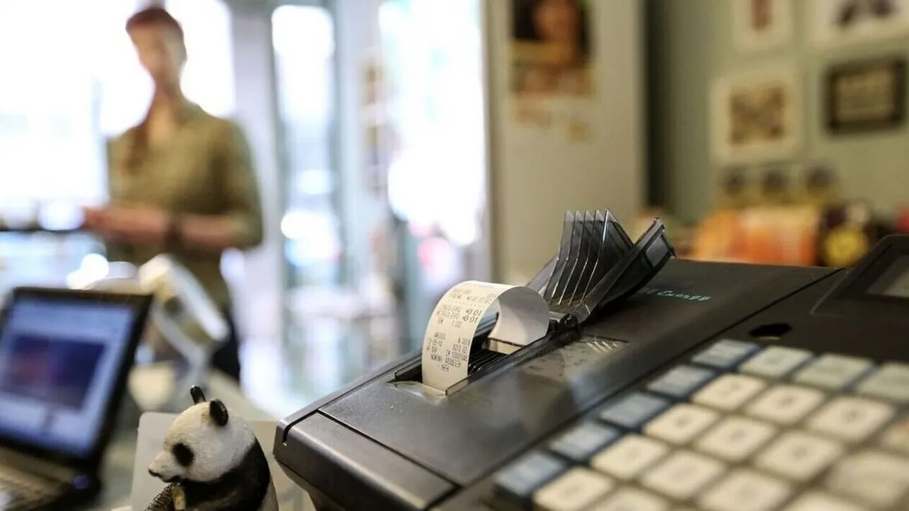 Appodixi: Έρχεται η «ανταμοιβή» για χιλιάδες πολίτες που έκαναν καταγγελία