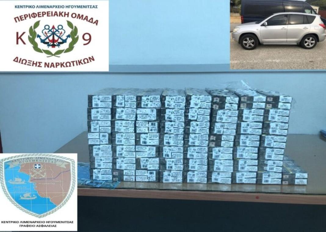 Σύλληψη τριών ατόμων για λαθραία τσιγάρα