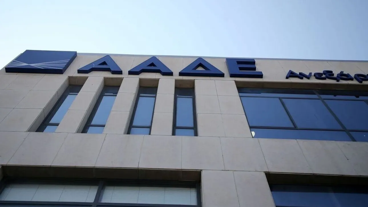 Ψηφιακά έκδοση του ιστορικού μεταβολών στοιχείων μητρώου για πολίτες και επιχειρήσεις
