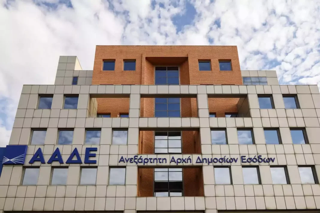Στη «φάκα» της ΑΑΔΕ πλατφόρμα ηλεκτρονικών πωλήσεων για φοροδιαφυγή εκατοντάδων εκατομμυρίων ευρώ