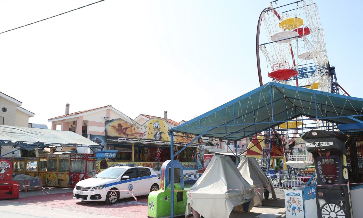 Χαλκιδική: Νέα στοιχεία «φωτιά» για το μοιραίο λούνα παρκ – Συνεχίζεται η τριπλή εισαγγελική έρευνα