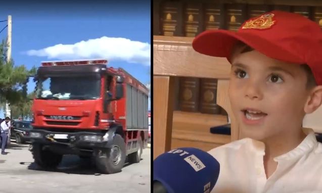 Συγκίνηση με τον μικρό Κώστα που δώρισε λεφτά από τον κουμπαρά του στην Πυροσβεστική