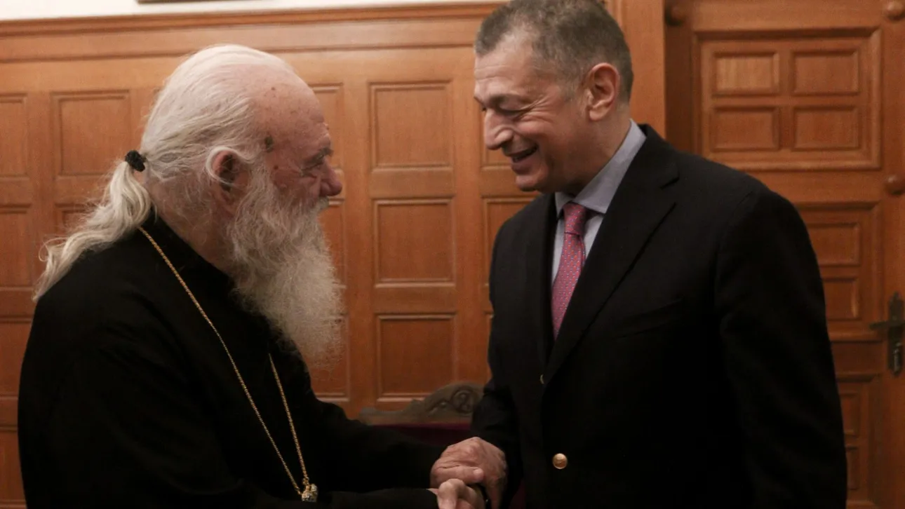 Στεφανής: «Σκοπός μου να συμβάλλω στη επαύξηση της διεθνούς ακτινοβολίας του Αγίου Όρους»