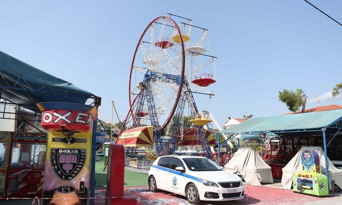 «Λούνα παρκ» οι ευθύνες για το τραγικό δυστύχημα – Πειθαρχική έρευνα για τη δήμαρχο