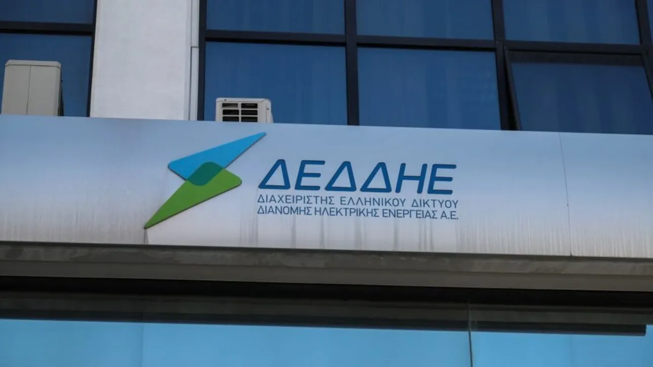 Φωτιά στην Αττική: Σε πλήρη ετοιμότητα και επιφυλακή τα συνεργεία του ΔΕΔΔΗΕ