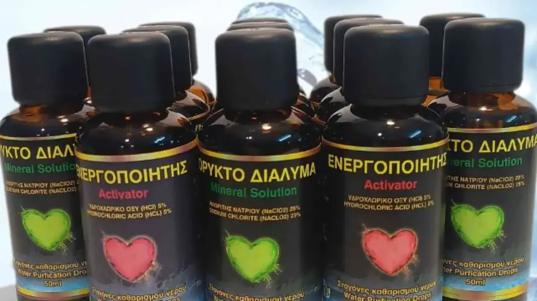 ΕΟΦ: Καμπανάκι για «αντίδοτο» στις παρενέργειες των εμβολίων για τον κορωνοϊό – Είναι επικίνδυνο για την υγεία
